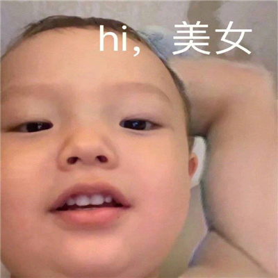 全新耐用的聊天精选表情