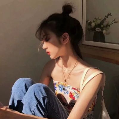 唯美但是却很丧的好看女头