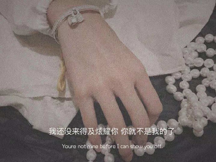 伤感有意境的朋友圈配图