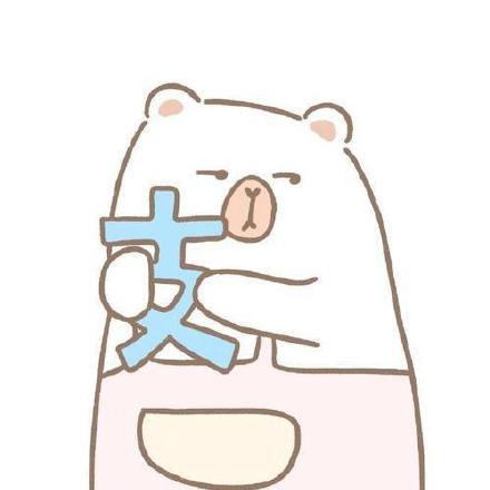 手绘卡通北极熊抓鱼可爱微信头像