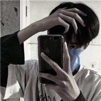 超酷自拍男生头像