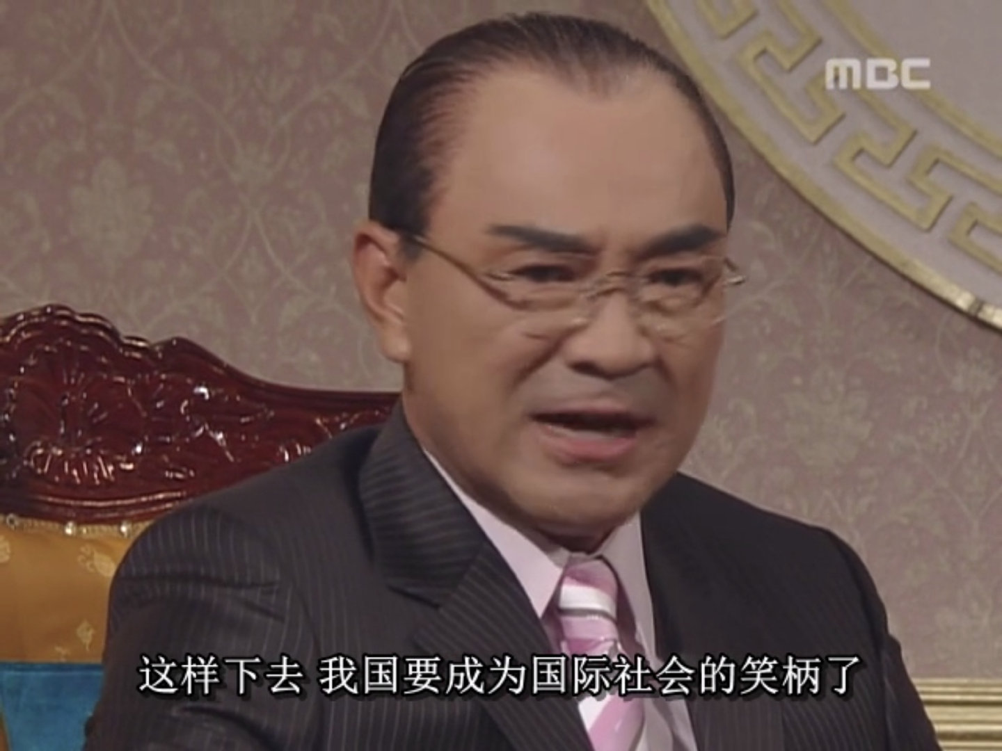 韩剧《第五共和国》微信头像