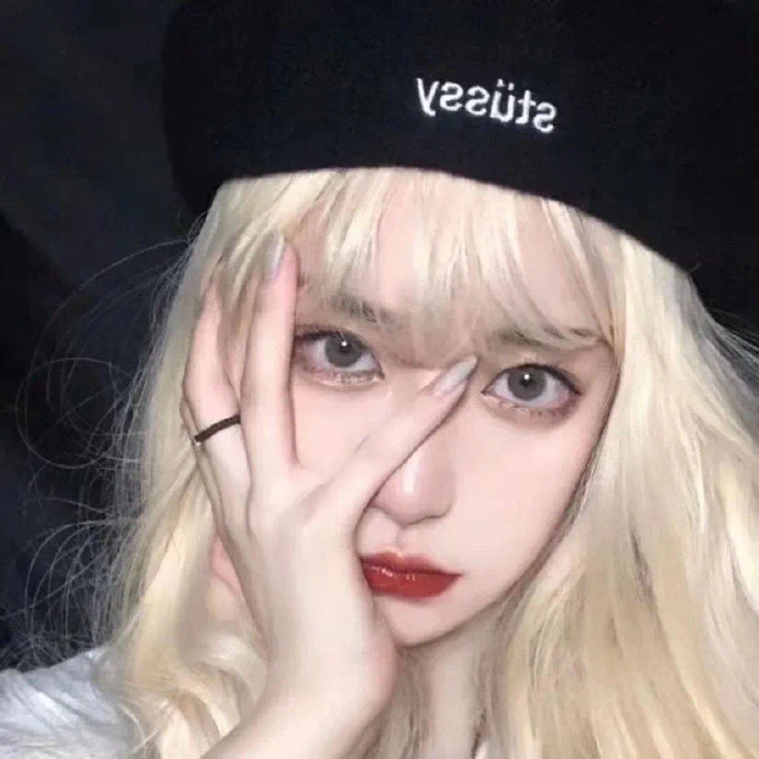 又A又飒的女生个性微信头像