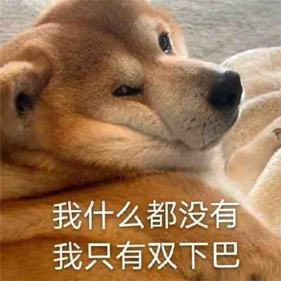 悲伤难受的系列微信表情包