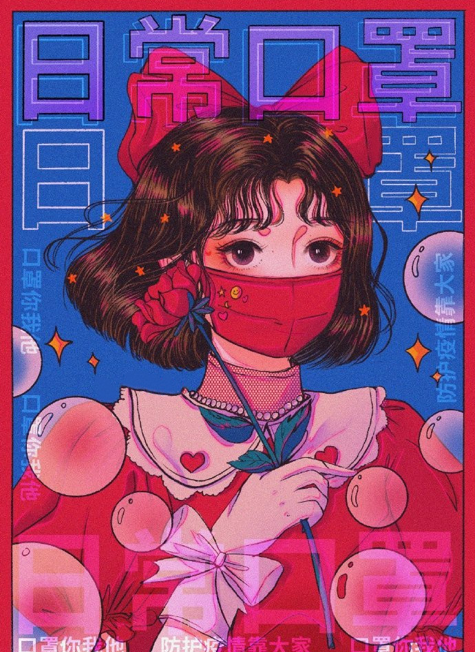 个性独特的女孩微信头像