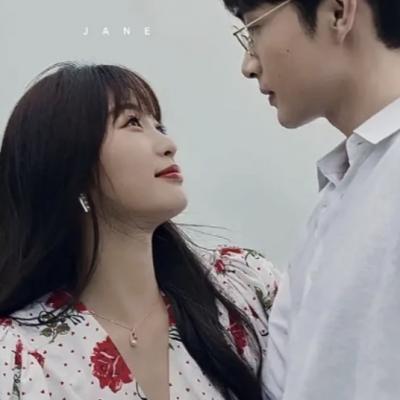 虞书欣张彬彬两个人的小森林情头