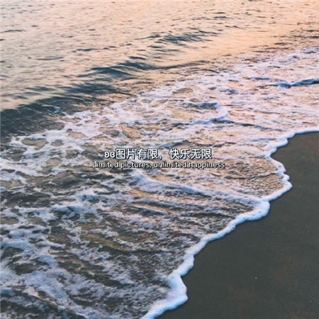 温柔努力文字控必备的微信聊天背景图