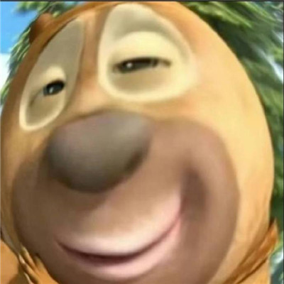 面容扭曲的熊二表情包