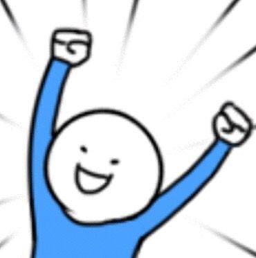 超呆萌可爱的专属加油微信表情包