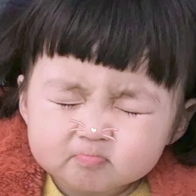 有趣可爱的萌娃情侣头像