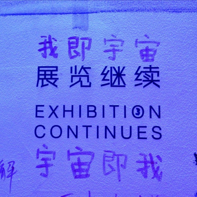 简单可爱有意境的微信聊天背景图