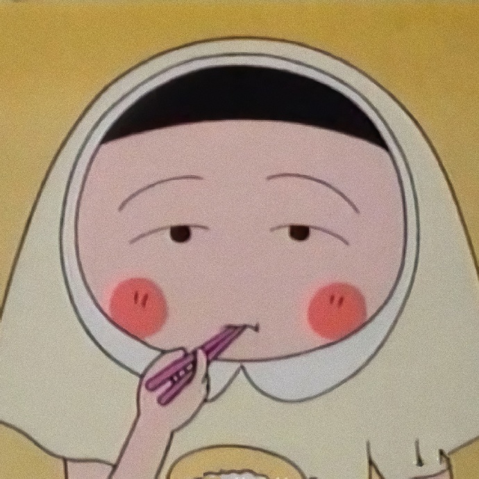 可爱趣味沙雕的个性微信头像