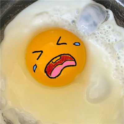 可爱的煎蛋头像