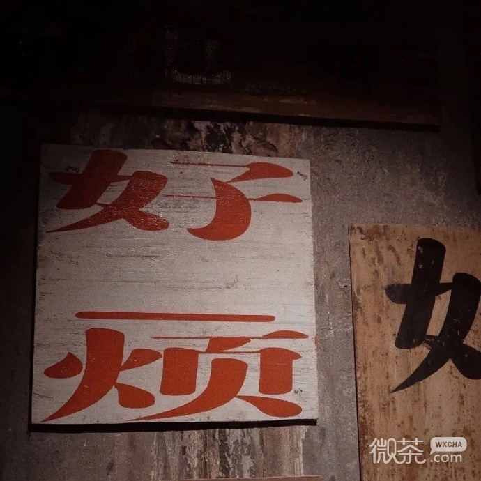 伤感的微信朋友圈背景图