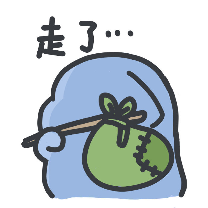 可爱的小鲨鱼卡通微信表情包