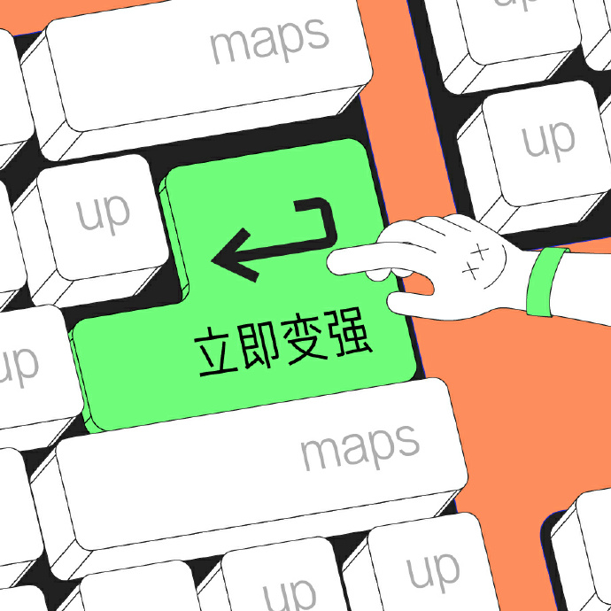 搞怪趣味微信头像