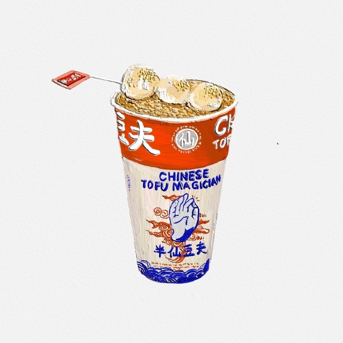 各大品牌奶茶大集合微信头像