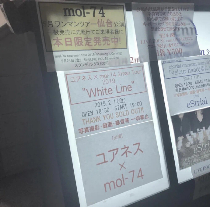 简约唯美美好的微信朋友圈背景图