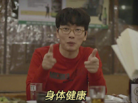 祝福一切都好微信表情包