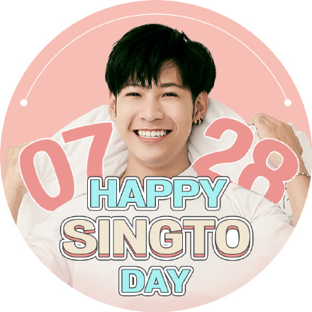 SingtoPrachaya生日粉丝专用头像