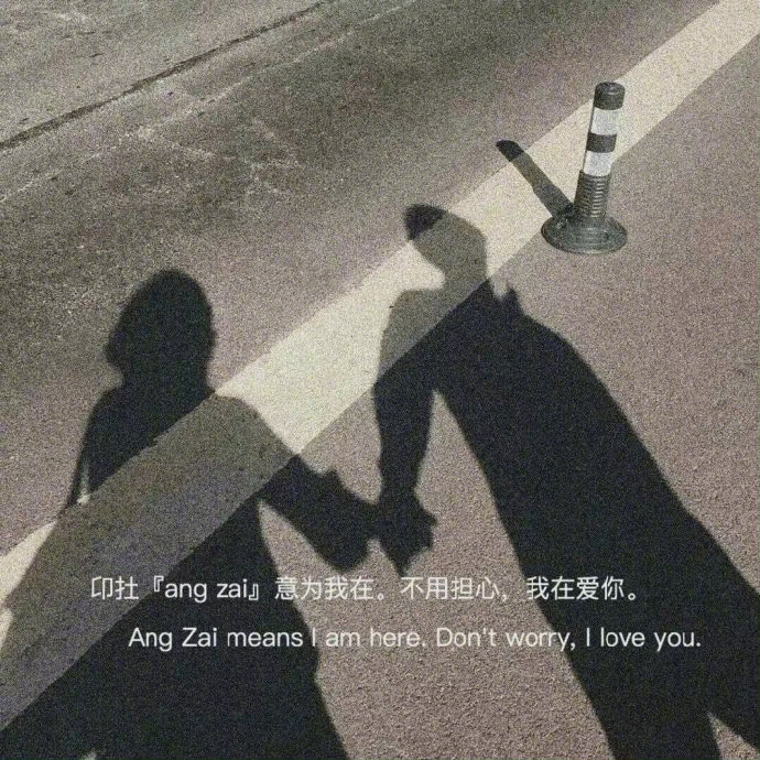 有点伤感有点励志的微信朋友圈配图
