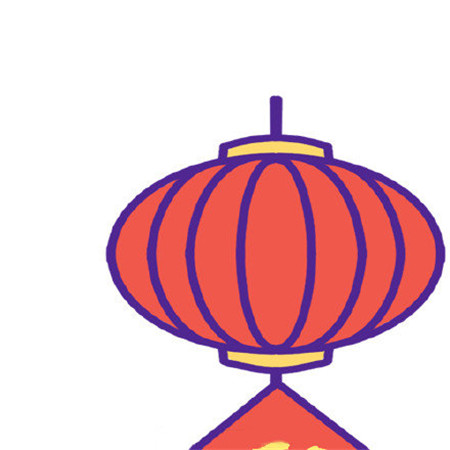 超有意思的一组新年朋友圈九宫格配图