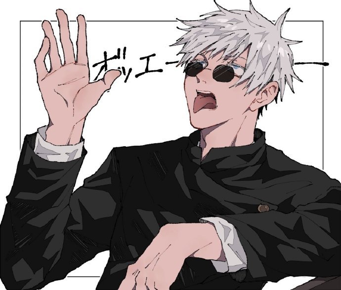 手绘超帅五条悟微信头像