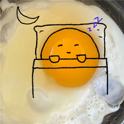 可爱的煎蛋头像