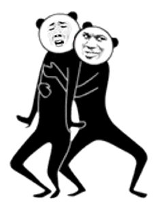 超沙雕的熊猫脸大长腿微信表情包