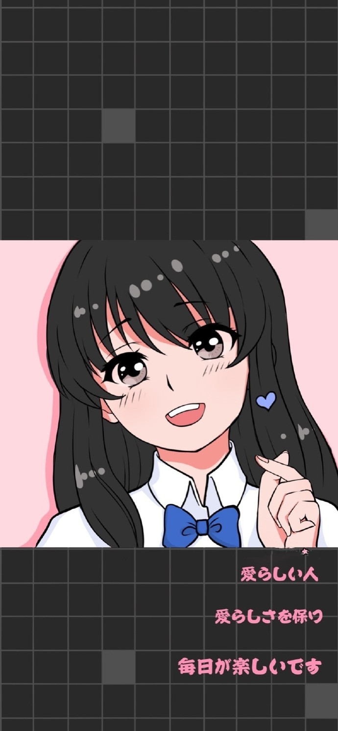 日系萝莉动漫微信表情包