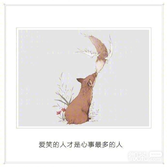 特别简约微信聊天背景图