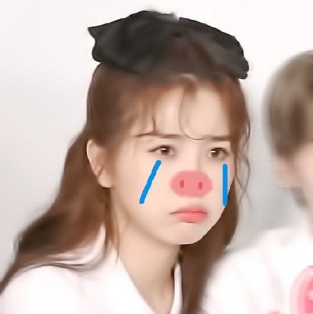 虞书欣萌萌哒微信头像