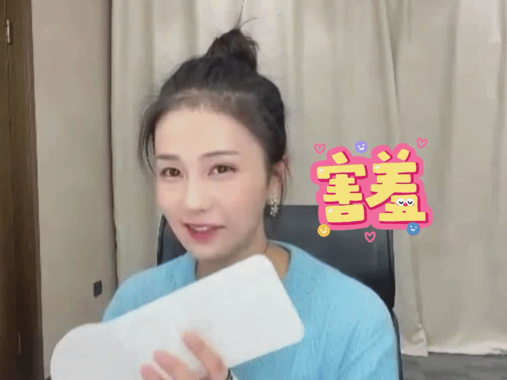 白鹿可爱微信表情包