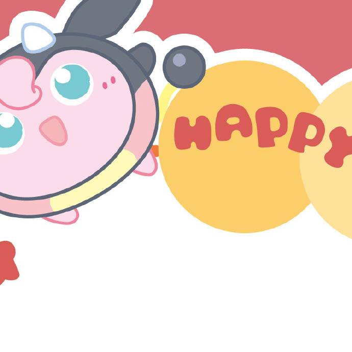 新年九宫格微信模板