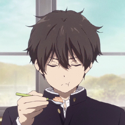 《冰菓》折木奉太郎帅气微信头像