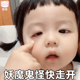 丸子妹扮鬼脸可爱微信表情包