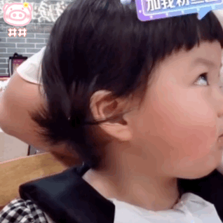 新鲜出炉的丸子妹动态微信表情包