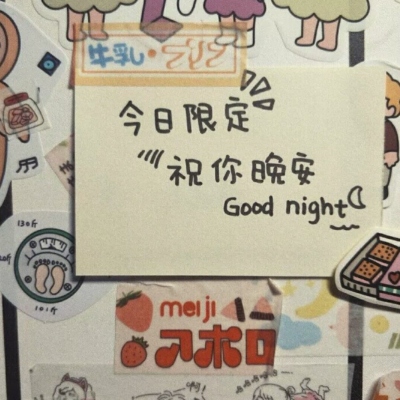 唯美独特有质感的个性微信头像