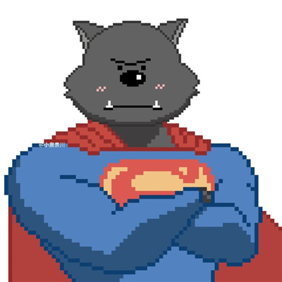 像素版超人动漫头像