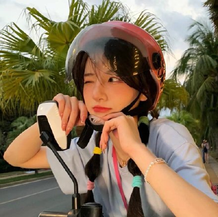 靓妹适合用的微信头像