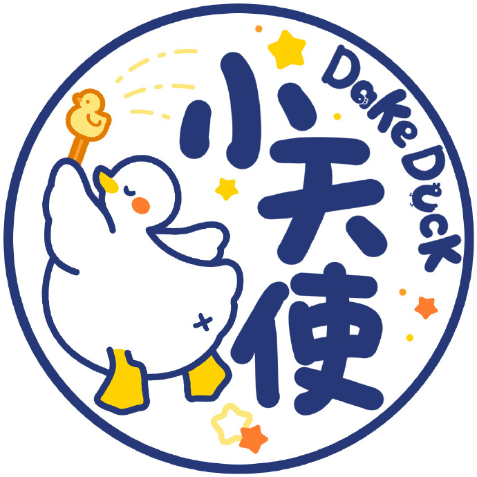 六一儿童节纯文字手绘可爱微信头像