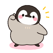 超可爱的企鹅动态微信表情包