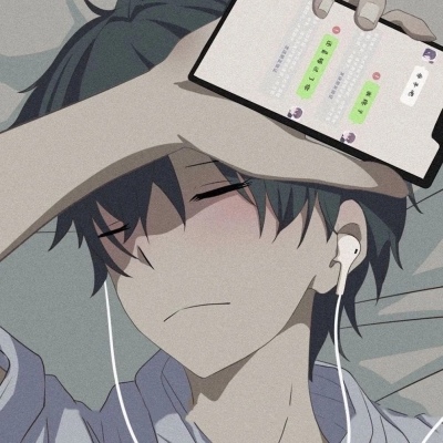 很酷的高冷忧郁动漫男头