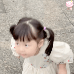 吃个东西也是爱你的形状丸子妹微信表情包