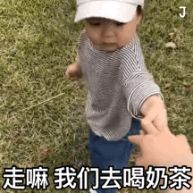 2021可永久使用的最新搞笑微信表情包