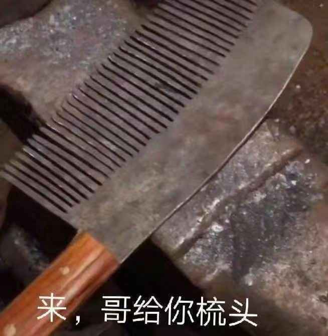 童年回忆微信表情包