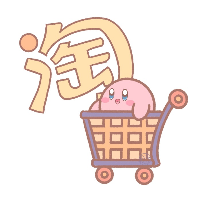 星之卡比版手机图标可爱头像