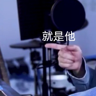 品学兼优的李润祺微信表情包
