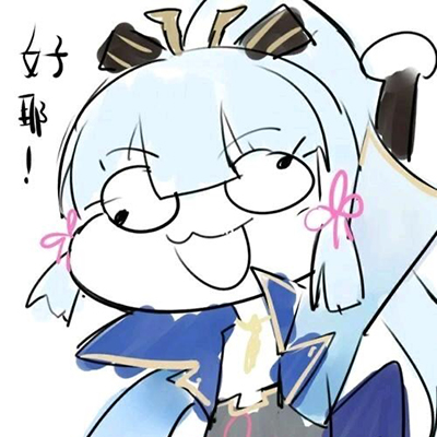 十分搞怪又俏皮的原神头像