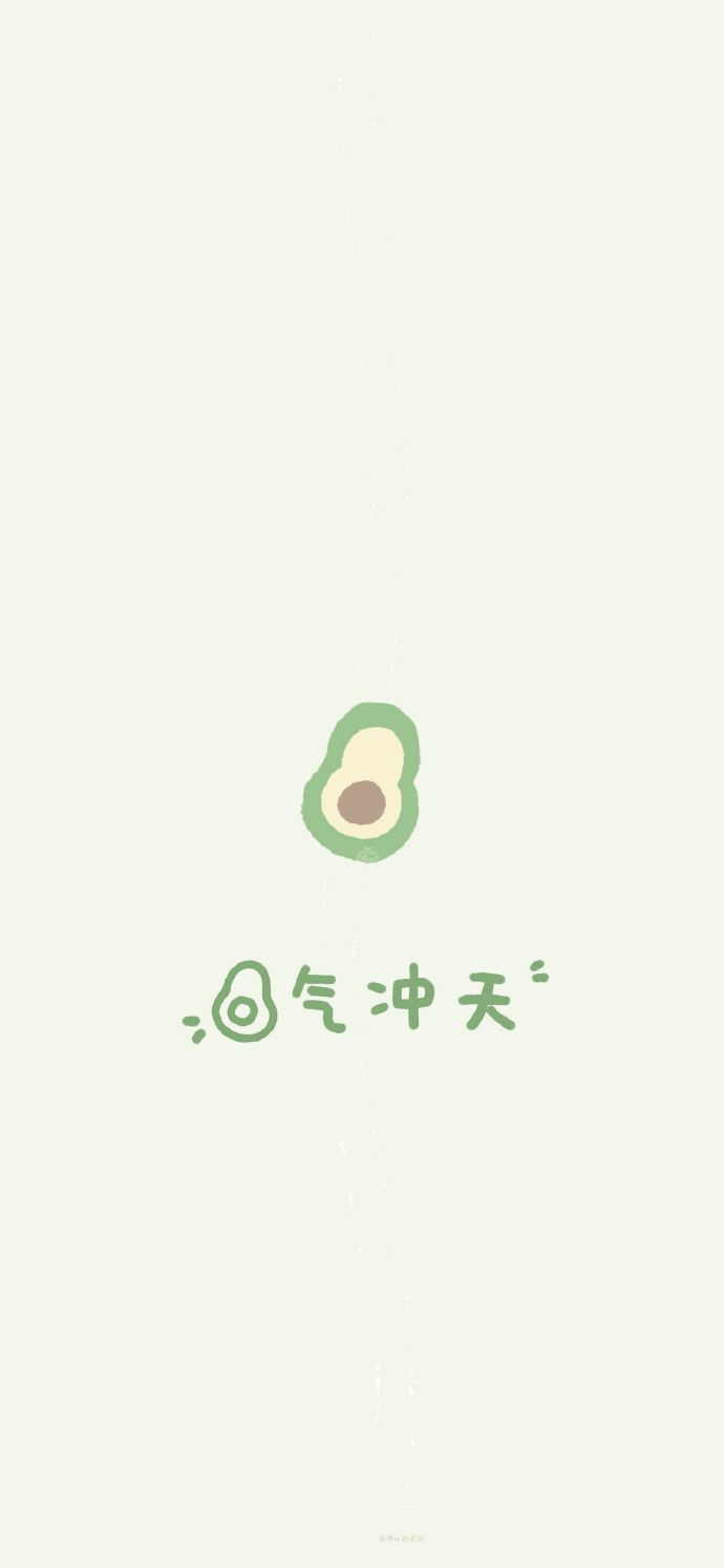 清新简约风的微信聊天背景图